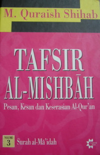 Image of TAFSIR AL-MISHBAH